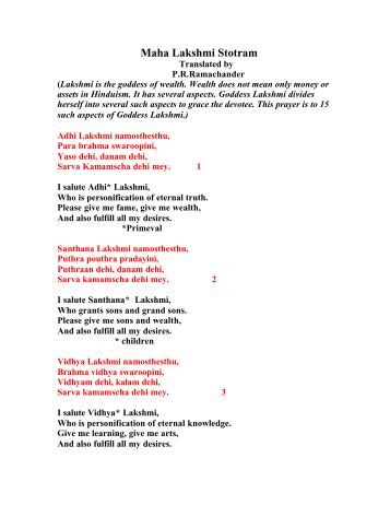 PADUKA SAHASRAM EPUB