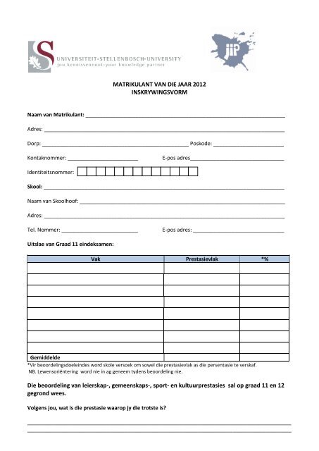 CURRICULUM VITAE SUMMARY FORM