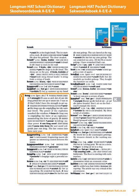 dictionary - pearson southern africa
