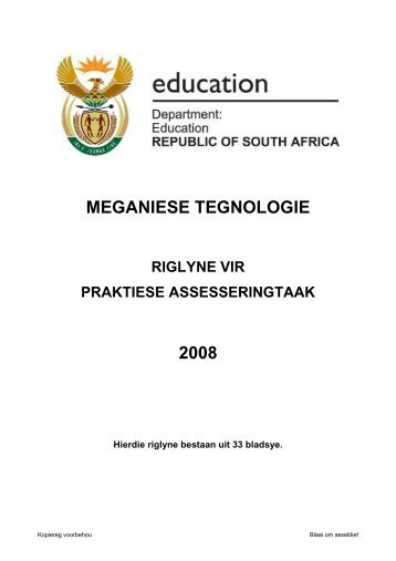 MEGANIESE TEGNOLOGIE 2008