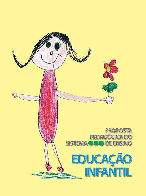 Nosso Espaço da Educação: Recurso Pedagógico feito com caixa de ovos e  palito d…  Atividades de alfabetização, Atividades para educação infantil,  Educação infantil