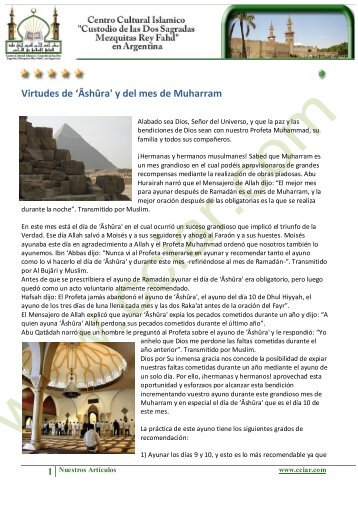 Virtudes de 'Âshûra' y del mes de Muharram