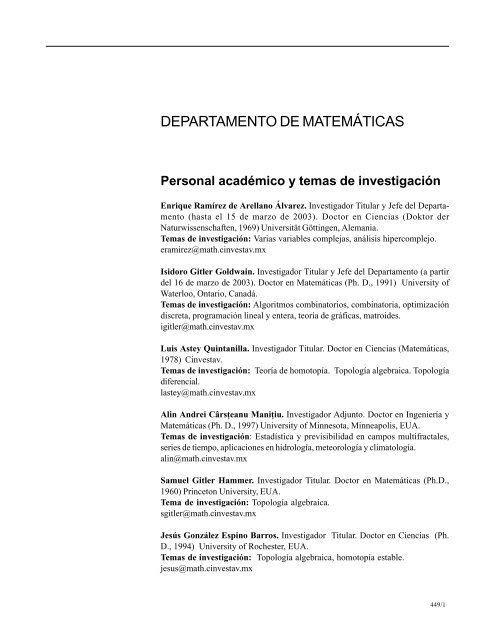 DEPARTAMENTO DE MATEMÁTICAS - Cinvestav