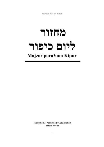 Majzor de Yom Kipur - Rabbi Jacques Cukierkorn