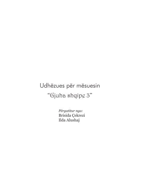 udhëzues për mësuesin “Gjuha shqipe 3” - Albas