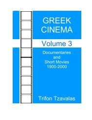 Greek Cinema - 100 Years of Film History 1900-2000 - Hellenic ...