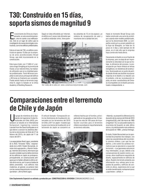 SUPLEMENTO DISEÑO ANTISISMICO.pmd - CONSTRUCCION Y ...