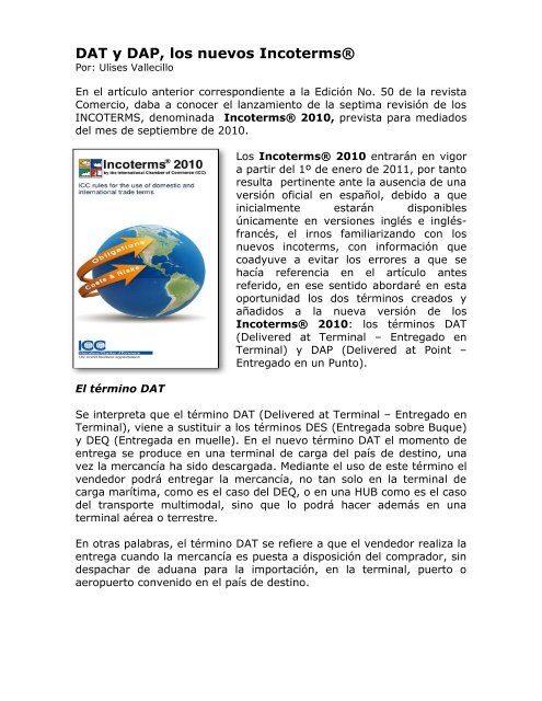 Dat Y Dap Los Nuevos Incoterms Dat Y Dap Los Nuevos Incoterms
