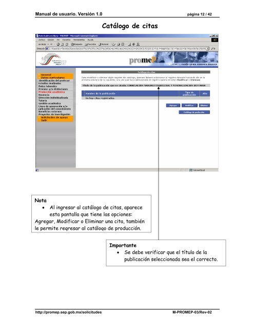 Sistema Unificado Promep (SISUP)