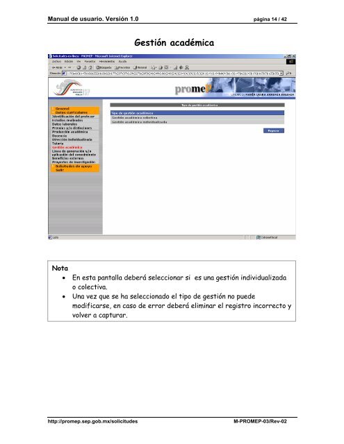 Sistema Unificado Promep (SISUP)