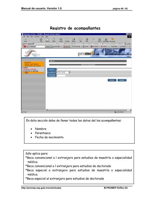 Sistema Unificado Promep (SISUP)