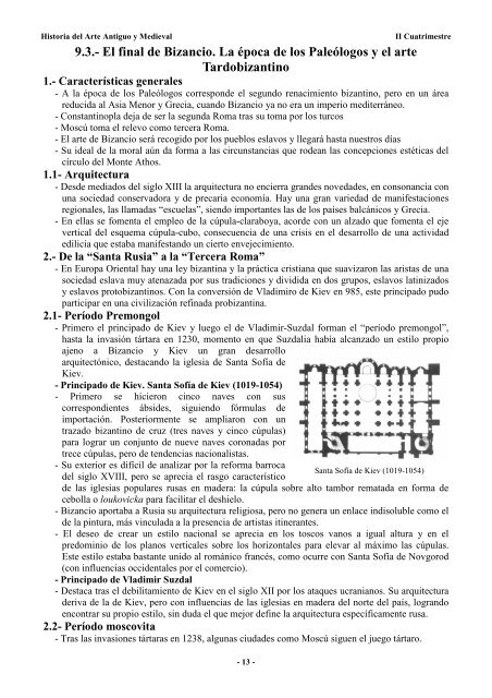Historia del Arte Medieval - Noticias - Pepa y José Luis (Erjonda)