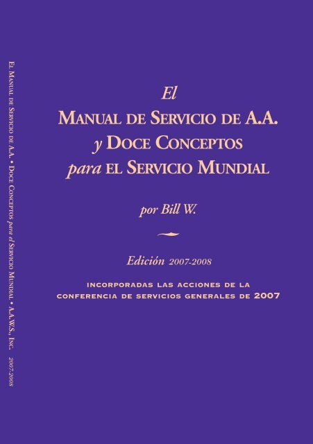 CÓMO DEJAR EL ALCOHOL: Una guía efectiva para dejar el alcohol, escrita por  una enfermo alcohólico recuperado. (Spanish Edition)