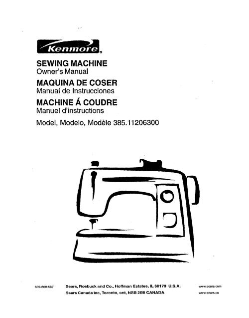 SEWING MACHINE MAQUINA DE COSER ManageMyLife