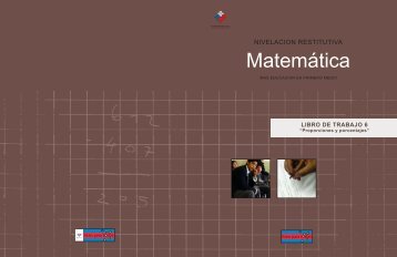 Matemática - fisica.ru