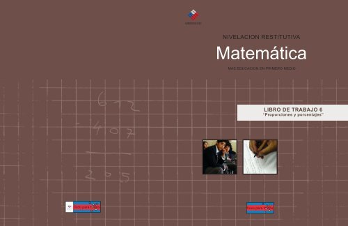 Matemática - fisica.ru
