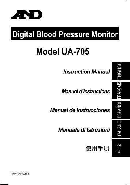 Model UA-705 - A&D Company Limited