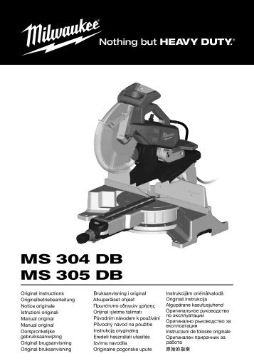 MS 304 DB MS 305 DB - Ryobi