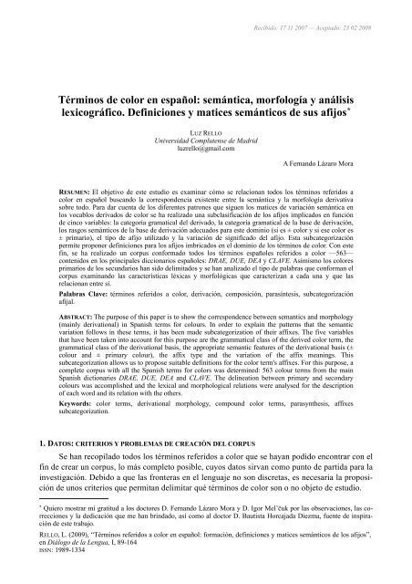 Conocé los 7 términos informáticos que la RAE sumó a su