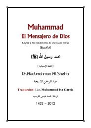 Muhammad, el Mensajero de Dios