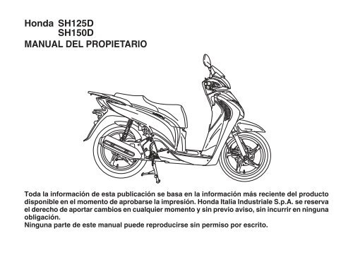 Honda SH125D SH150D