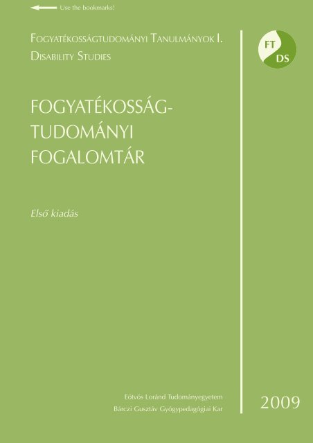 FOGYATÉKOSSÁG- TUDOMÁNYI FOGALOMTÁR