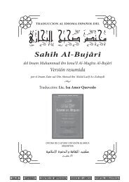 Sahih al-Bujari, versión resumida - Webislam