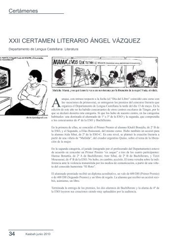 xxii certamen literario ángel vázquez