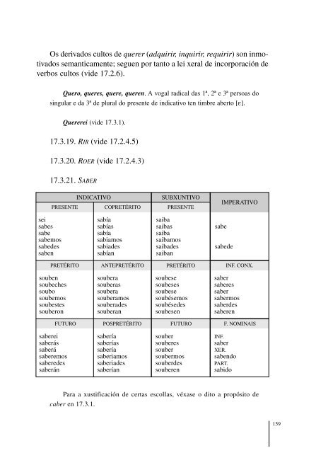 Normas ortográficas e morfolóxicas - Inicio