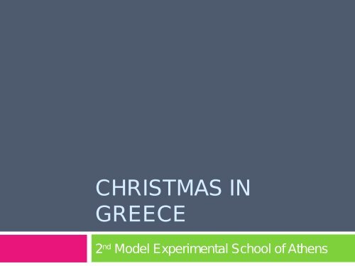 CHRISTMAS IN GREECE