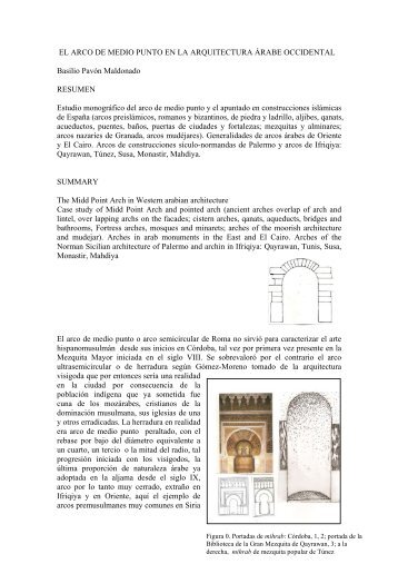 El arco de medio punto en la arquitectura islámica occidental.