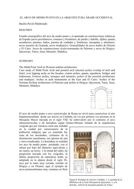 El arco de medio punto en la arquitectura islámica occidental.