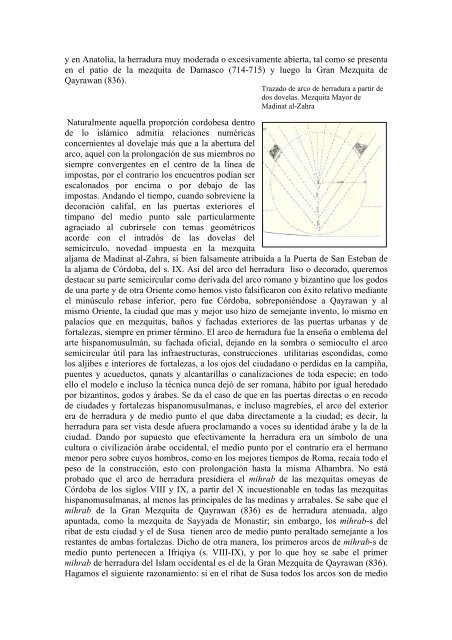 El arco de medio punto en la arquitectura islámica occidental.