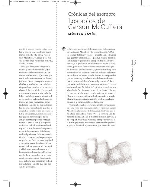 Los solos de Carson McCullers