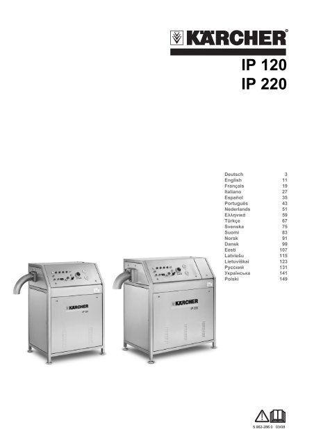 IP 120 IP 220 - Karcher