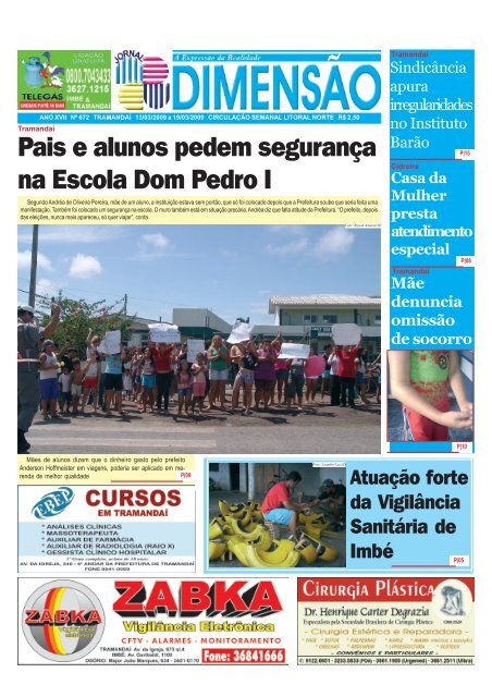 Jogos Escolares do Município de Capão da Canoa – JECC – Escola