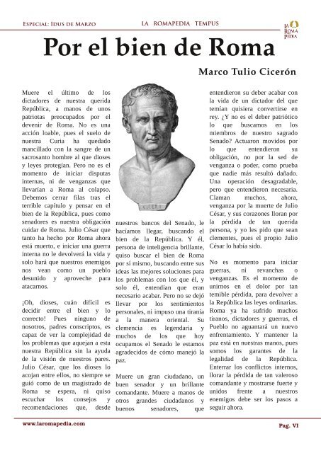 Junio Bruto, Marco Antonio, Tulio Ciceron... - La RomaPedia