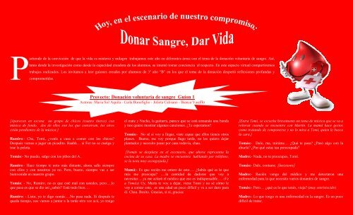 Guiones sobre donación