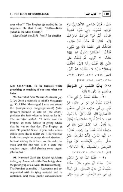 SahihAl-bukhariVol.1-Ahadith1-875