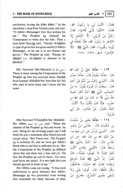 SahihAl-bukhariVol.1-Ahadith1-875