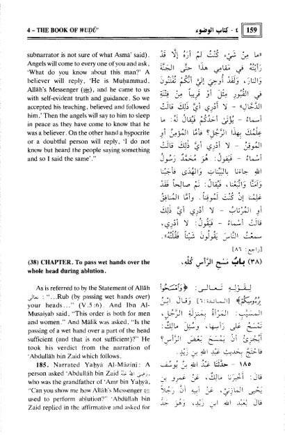 SahihAl-bukhariVol.1-Ahadith1-875