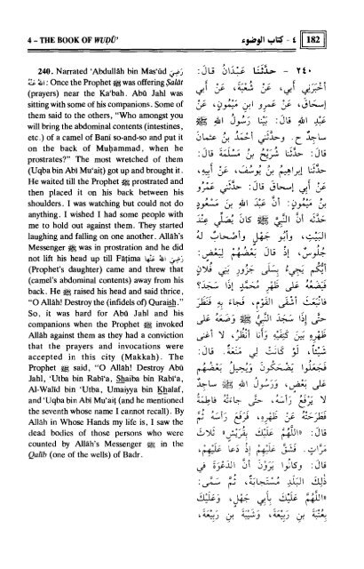 SahihAl-bukhariVol.1-Ahadith1-875