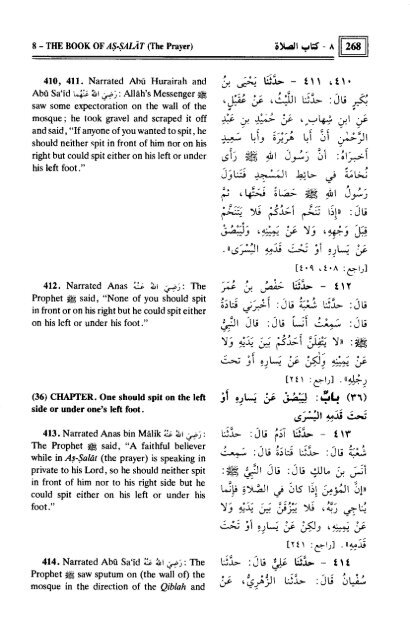 SahihAl-bukhariVol.1-Ahadith1-875