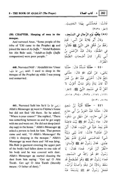 SahihAl-bukhariVol.1-Ahadith1-875