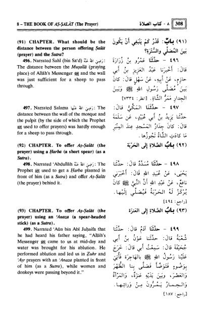 SahihAl-bukhariVol.1-Ahadith1-875