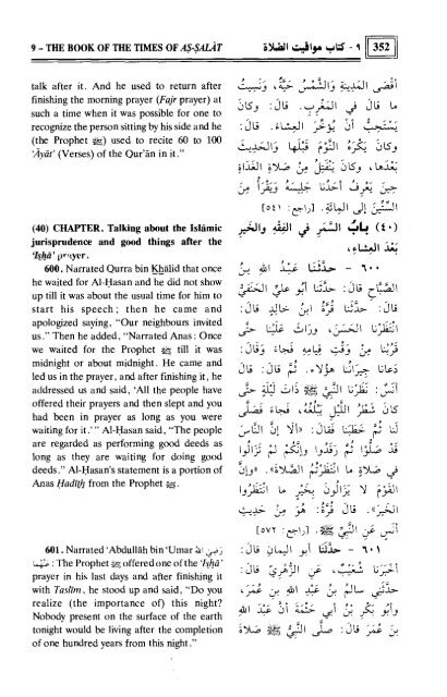 SahihAl-bukhariVol.1-Ahadith1-875