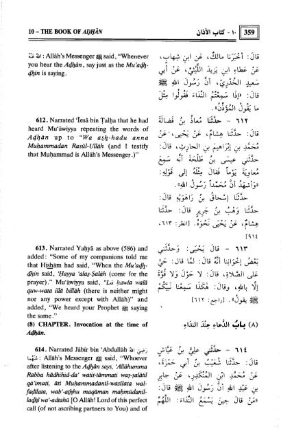 SahihAl-bukhariVol.1-Ahadith1-875