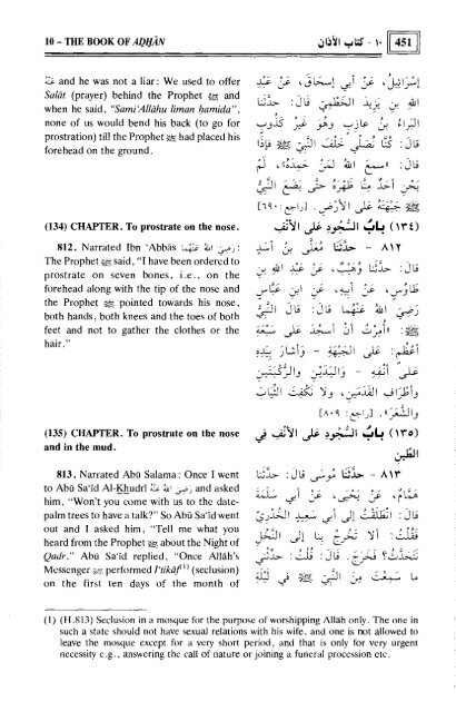 SahihAl-bukhariVol.1-Ahadith1-875