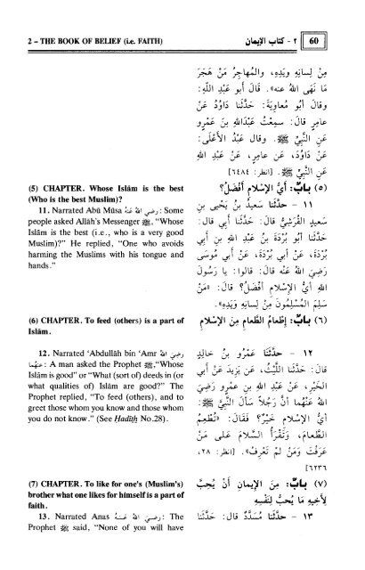 SahihAl-bukhariVol.1-Ahadith1-875