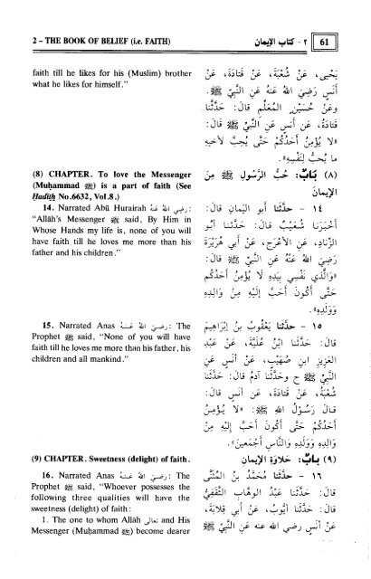 SahihAl-bukhariVol.1-Ahadith1-875